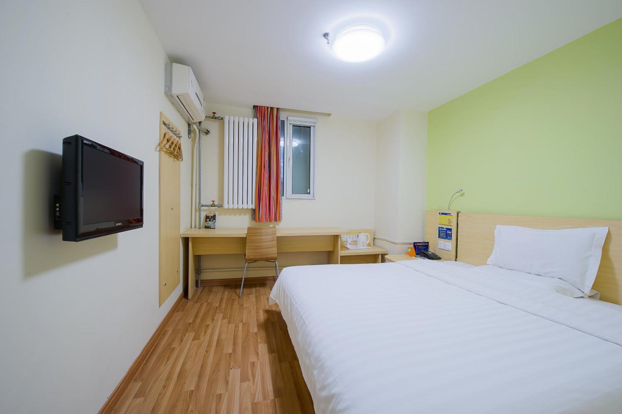 7Days Premium Beijing Gulou Hotel Екстериор снимка