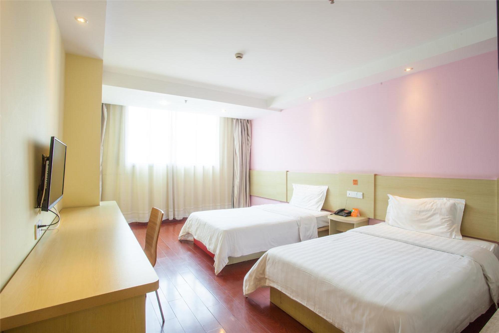 7Days Premium Beijing Gulou Hotel Екстериор снимка