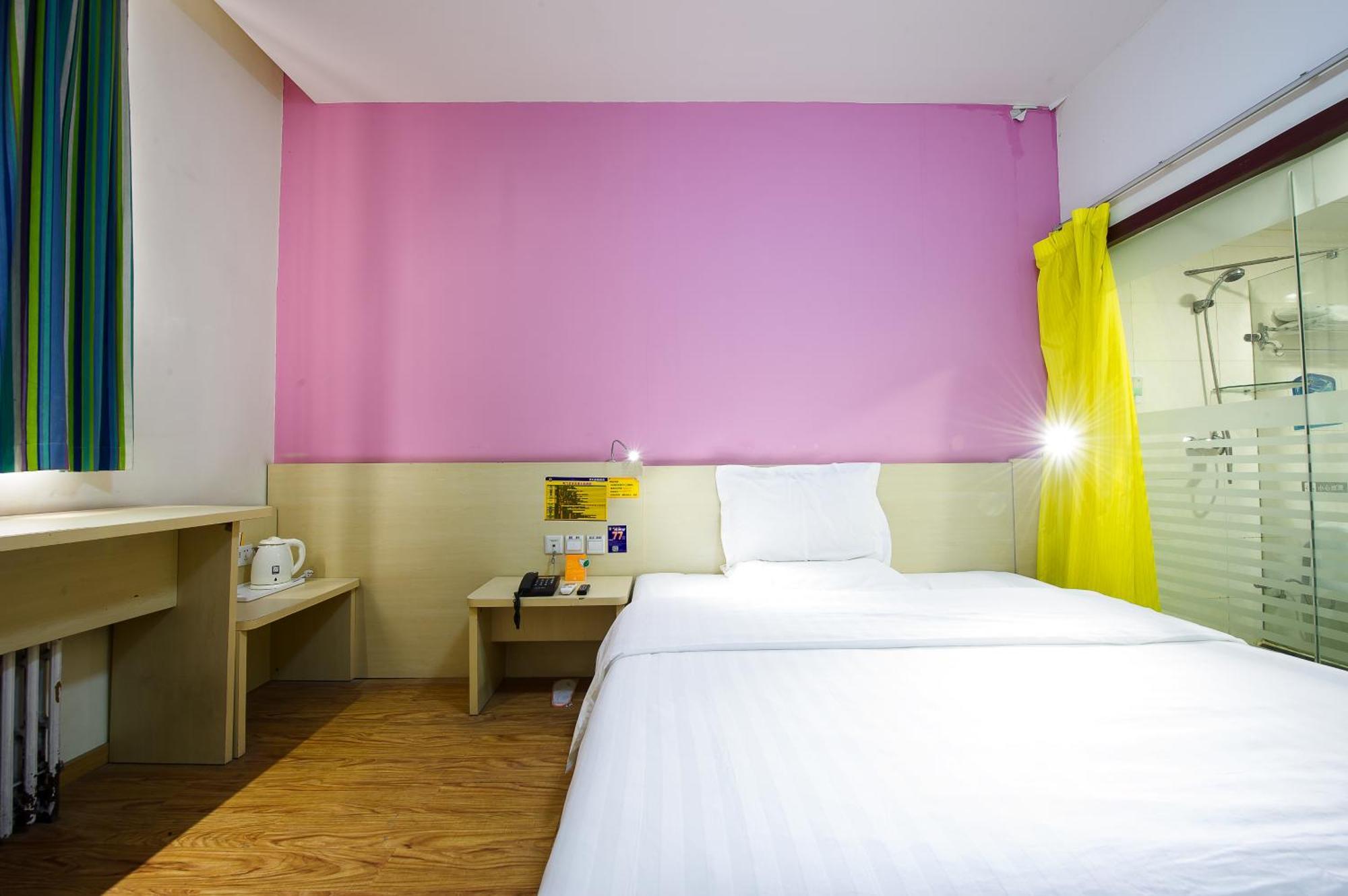 7Days Premium Beijing Gulou Hotel Екстериор снимка
