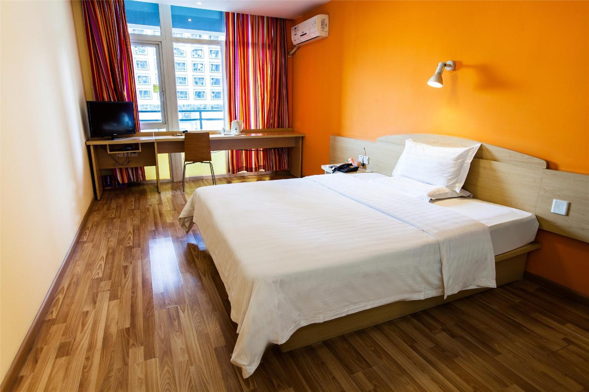 7Days Premium Beijing Gulou Hotel Екстериор снимка