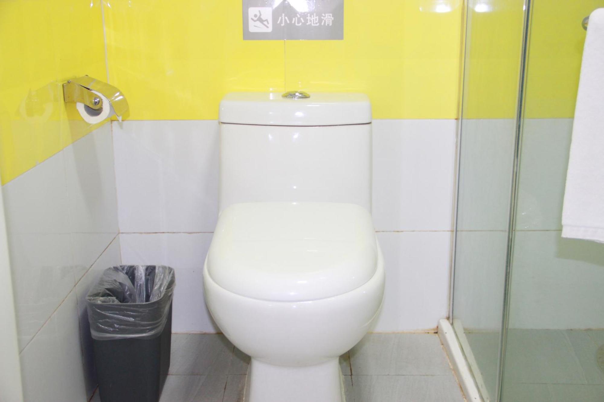 7Days Premium Beijing Gulou Hotel Екстериор снимка