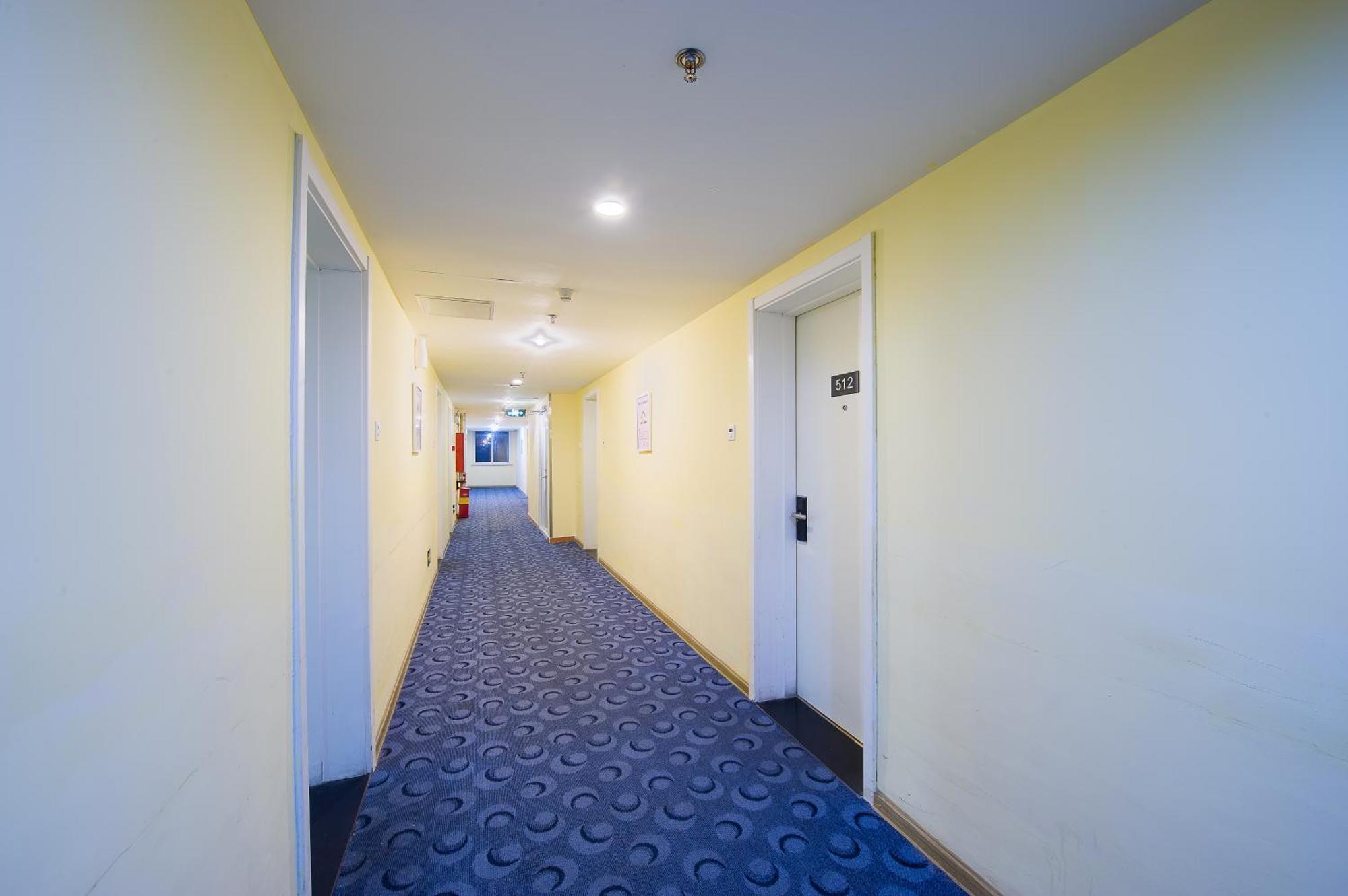 7Days Premium Beijing Gulou Hotel Екстериор снимка