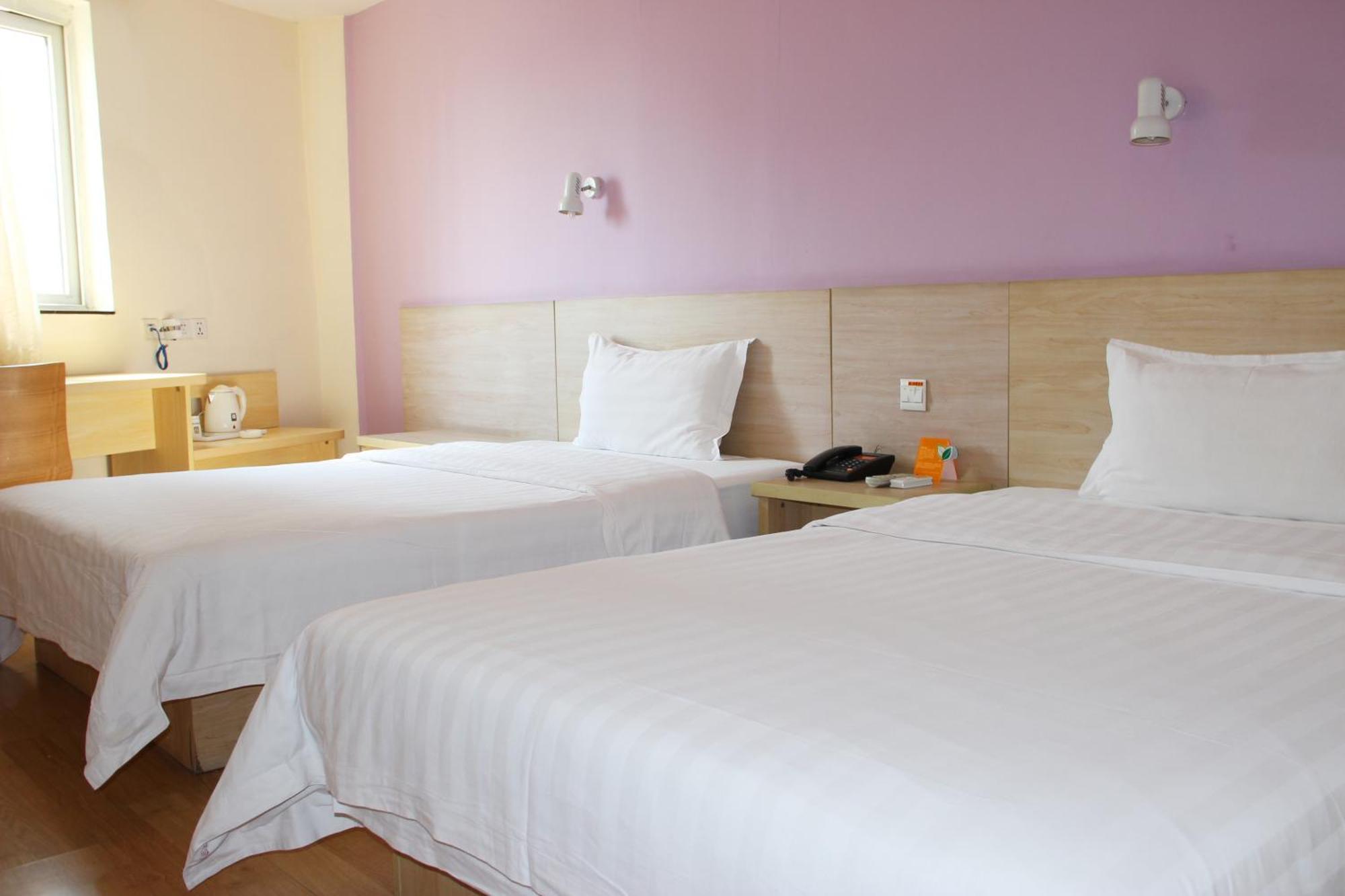 7Days Premium Beijing Gulou Hotel Екстериор снимка