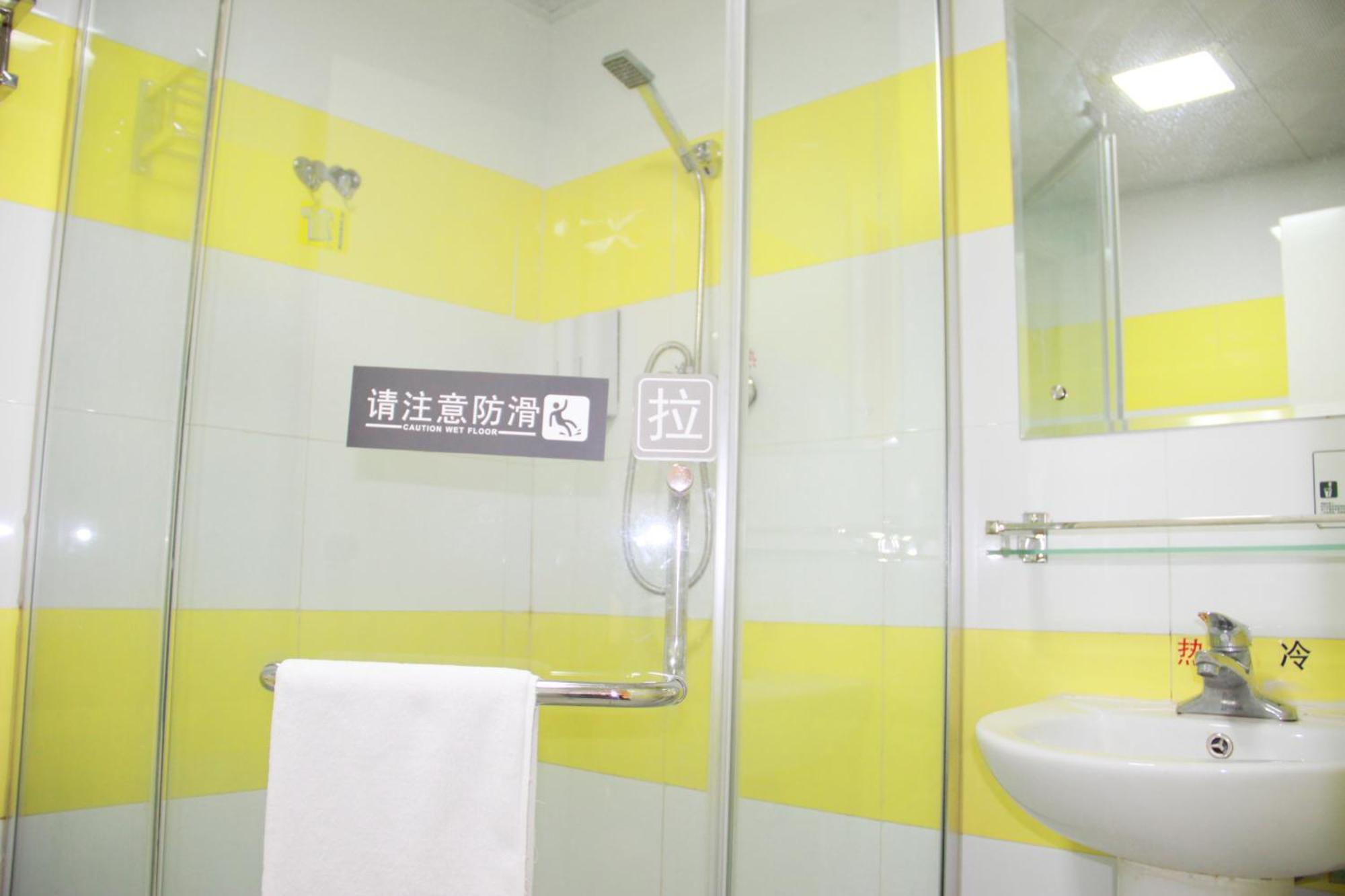 7Days Premium Beijing Gulou Hotel Екстериор снимка