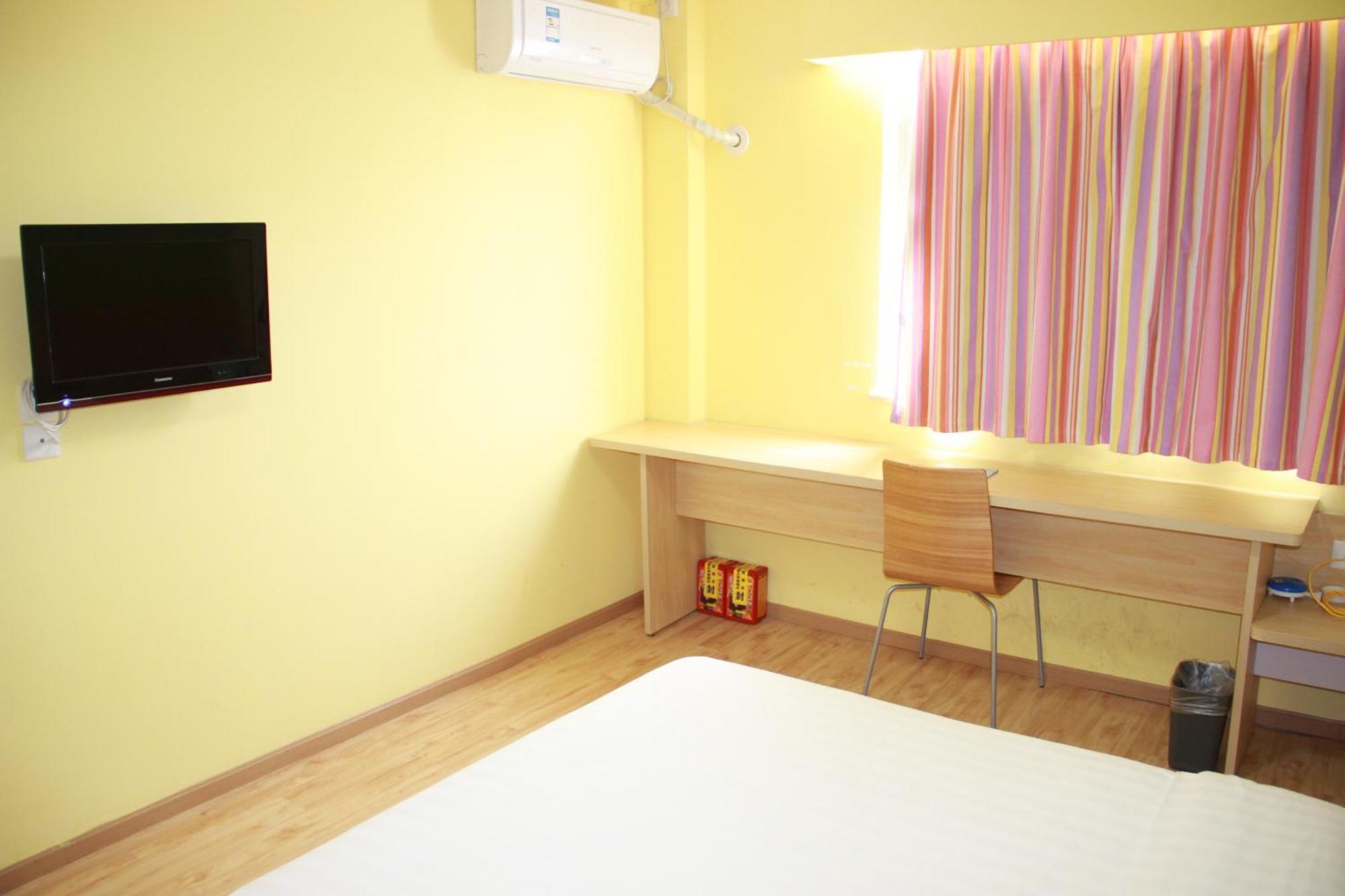 7Days Premium Beijing Gulou Hotel Екстериор снимка