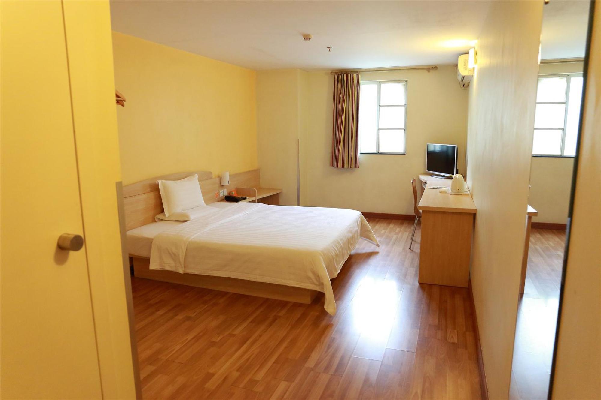 7Days Premium Beijing Gulou Hotel Екстериор снимка