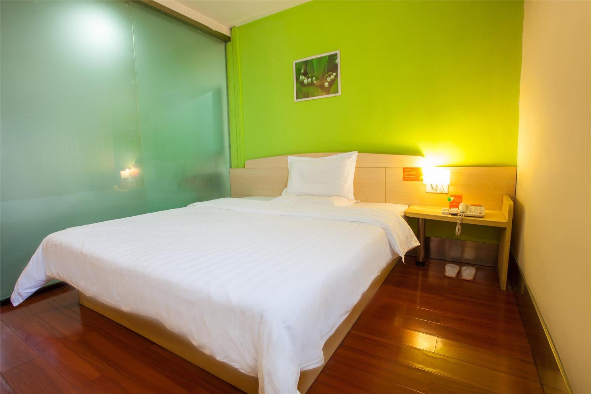 7Days Premium Beijing Gulou Hotel Екстериор снимка
