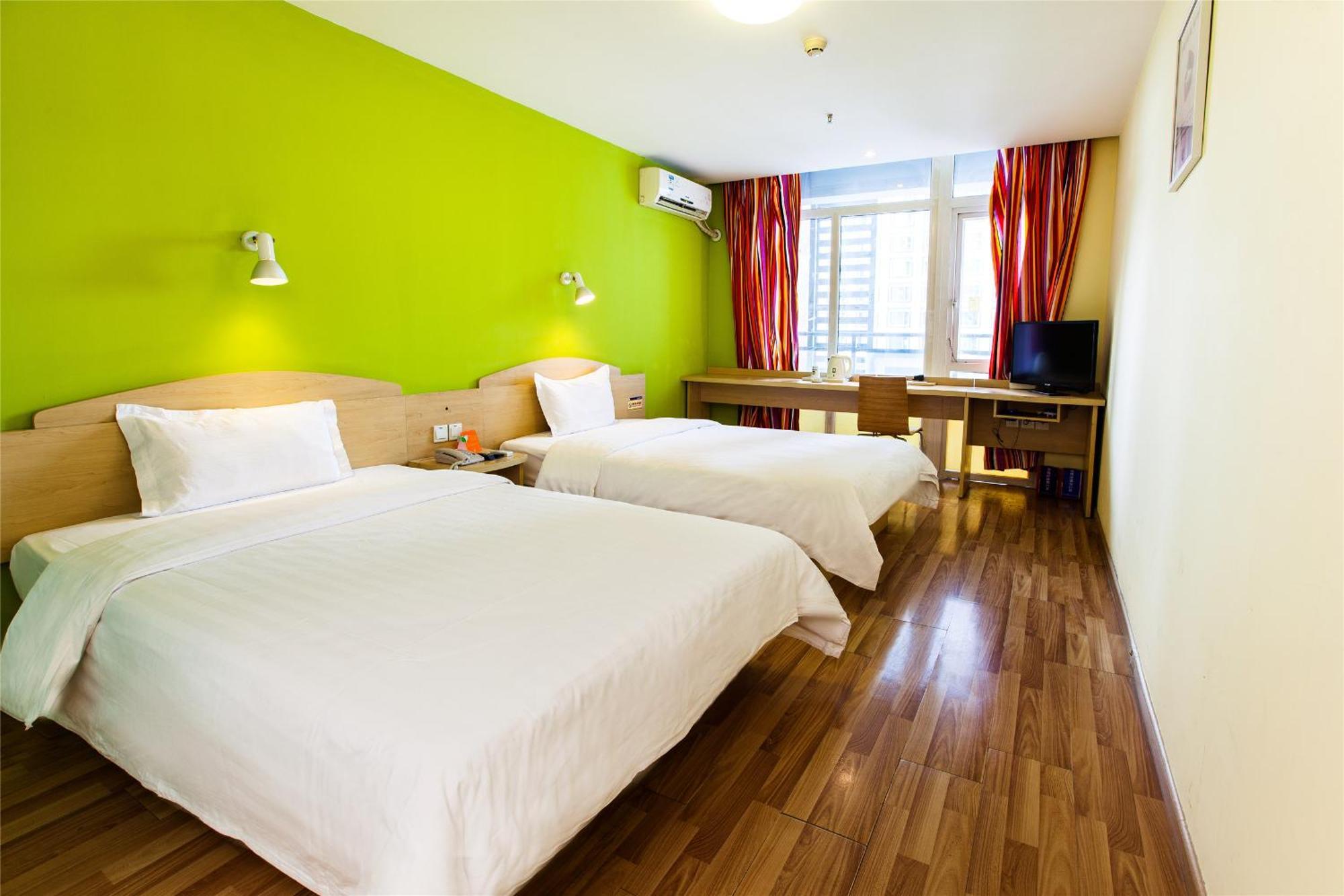 7Days Premium Beijing Gulou Hotel Екстериор снимка