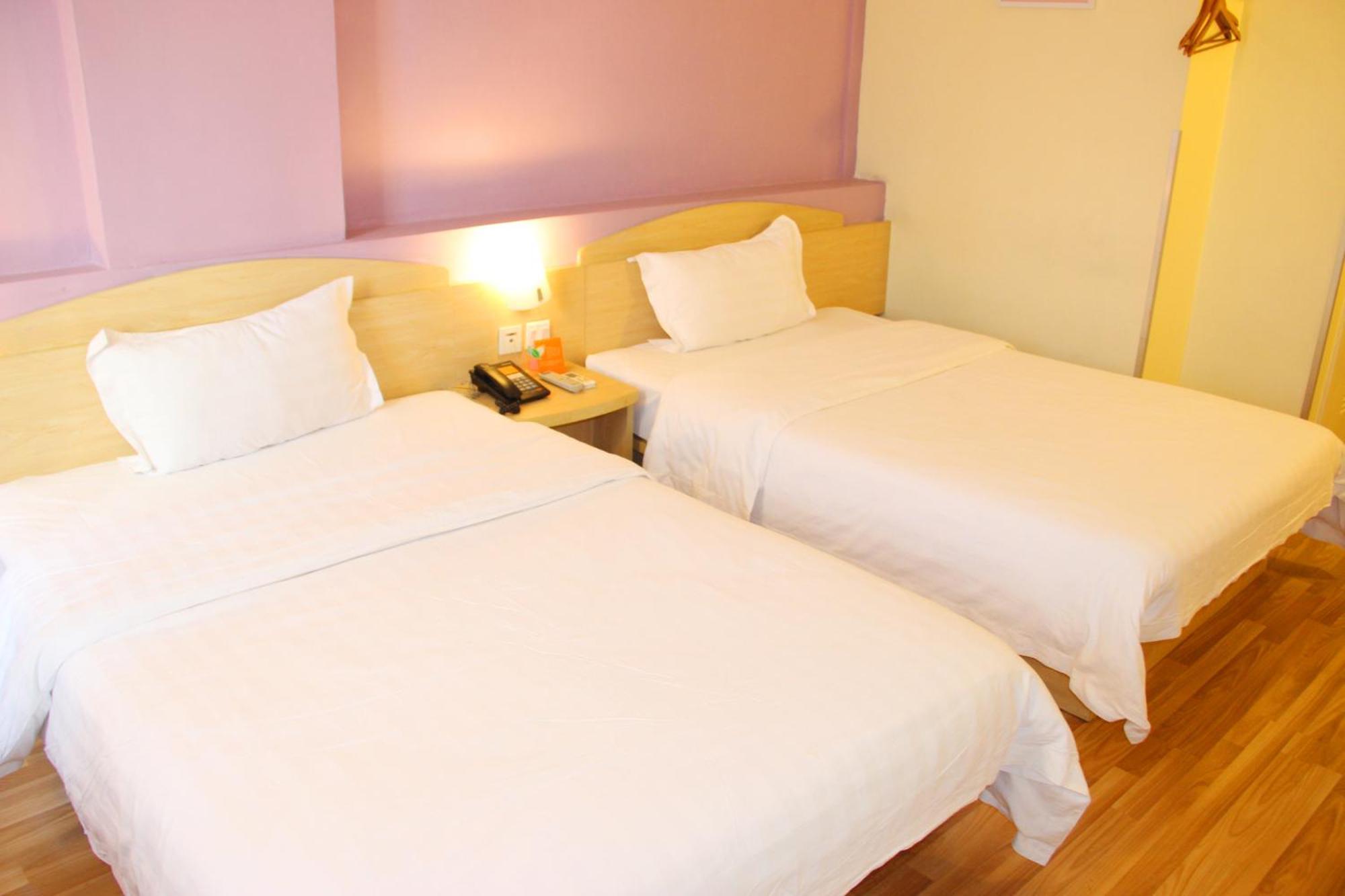 7Days Premium Beijing Gulou Hotel Екстериор снимка