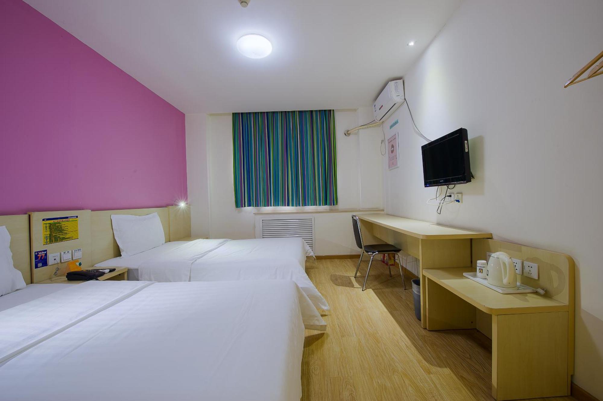 7Days Premium Beijing Gulou Hotel Екстериор снимка