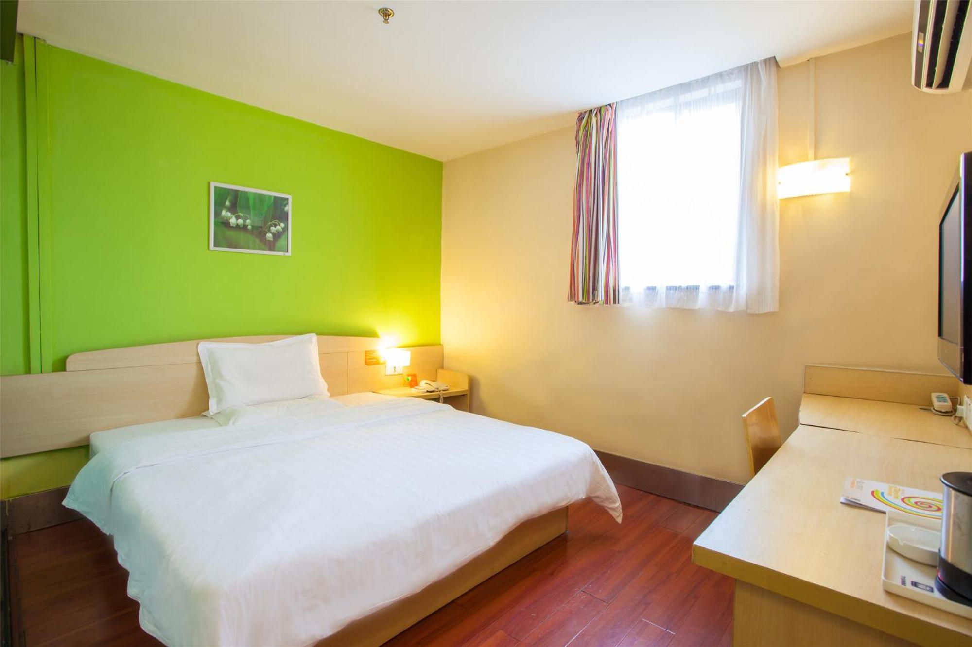 7Days Premium Beijing Gulou Hotel Екстериор снимка