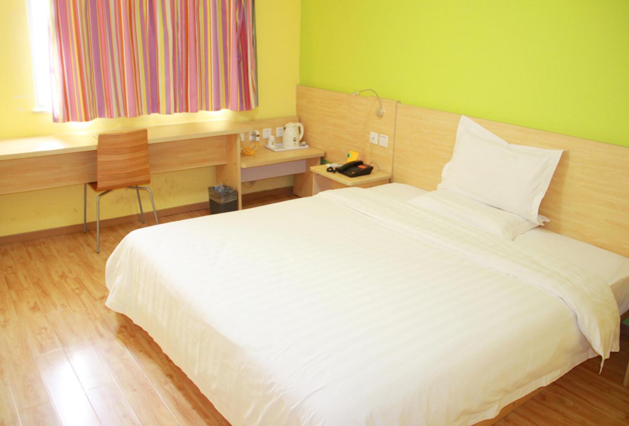 7Days Premium Beijing Gulou Hotel Екстериор снимка