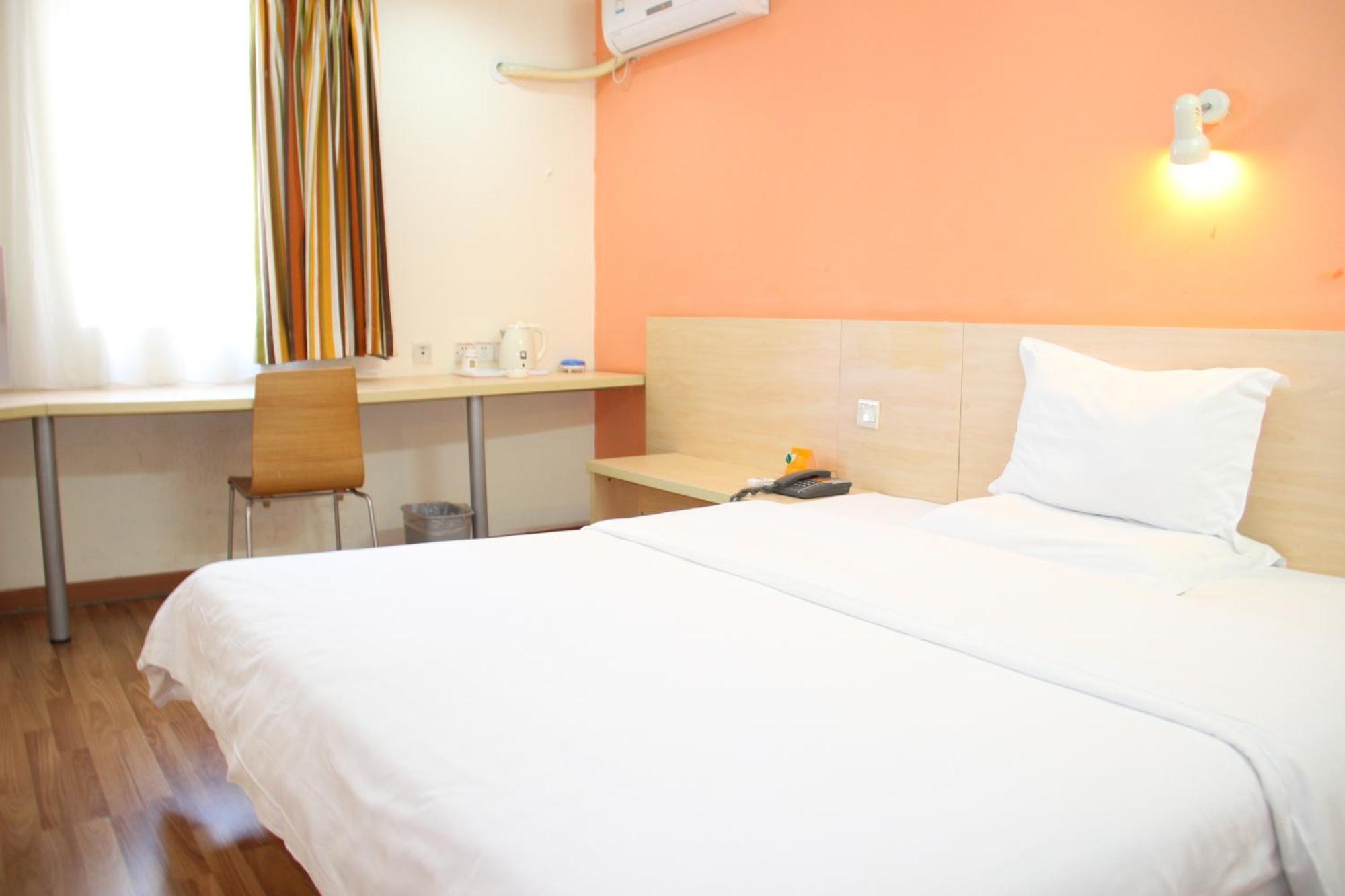 7Days Premium Beijing Gulou Hotel Екстериор снимка