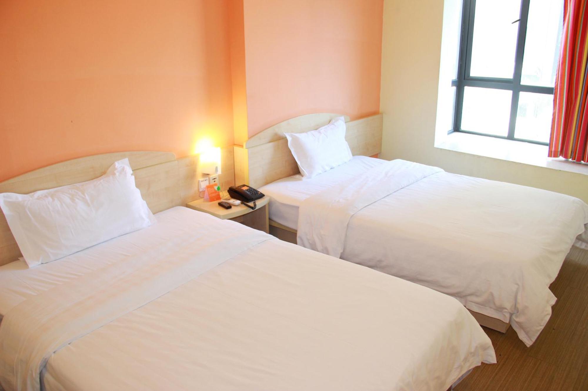 7Days Premium Beijing Gulou Hotel Екстериор снимка