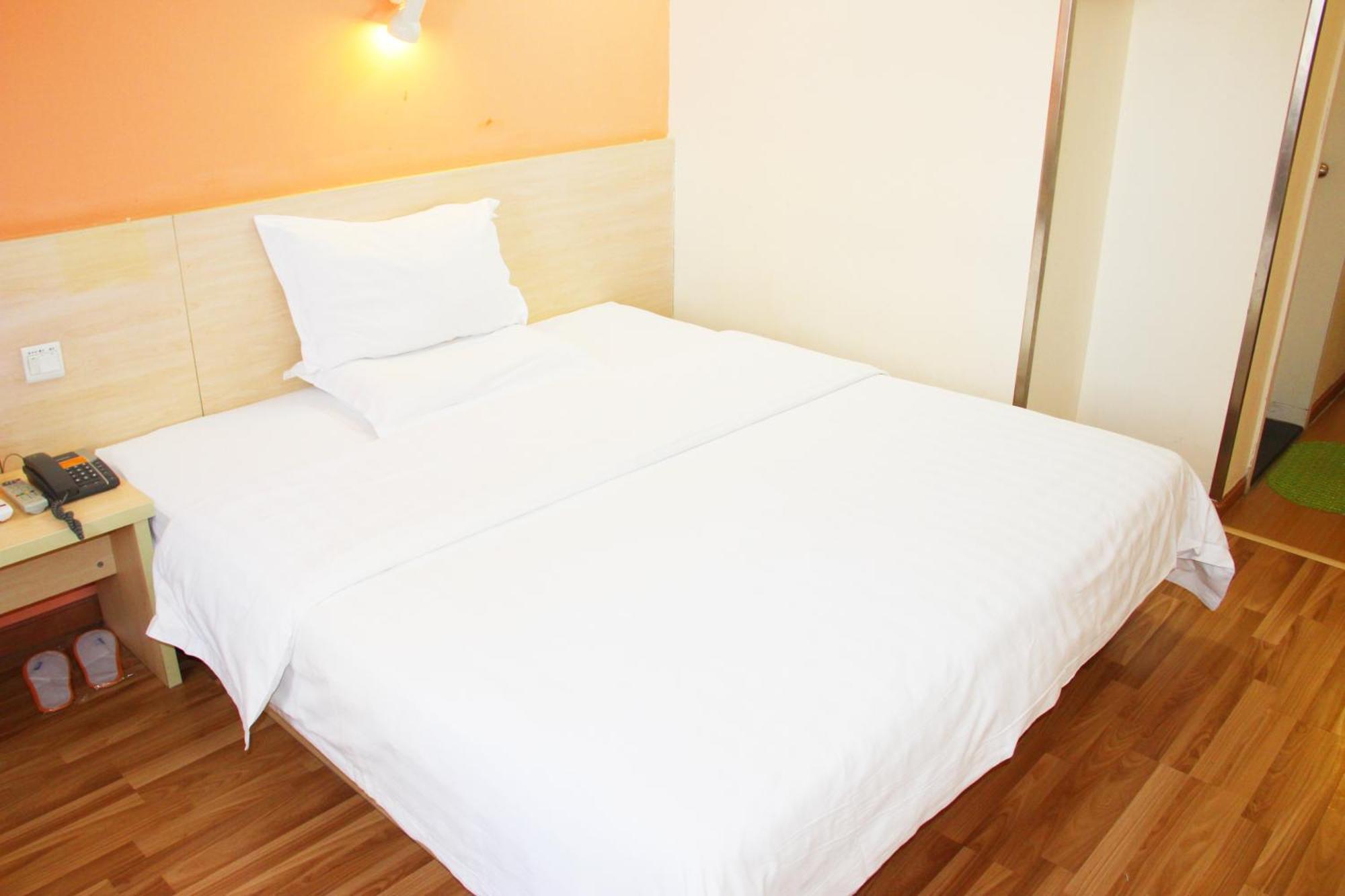 7Days Premium Beijing Gulou Hotel Екстериор снимка