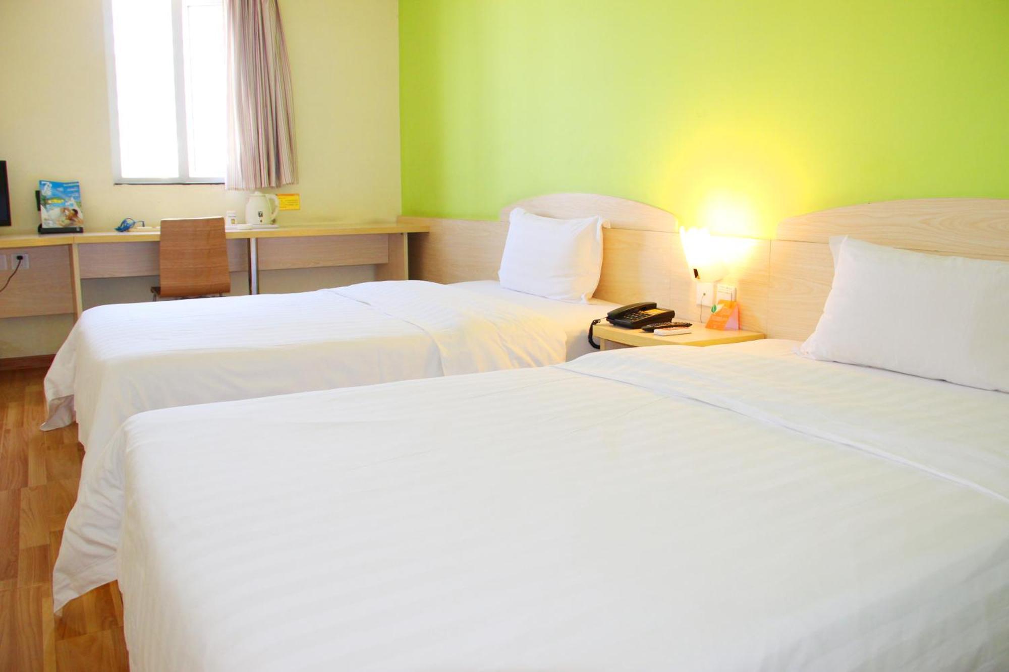 7Days Premium Beijing Gulou Hotel Екстериор снимка