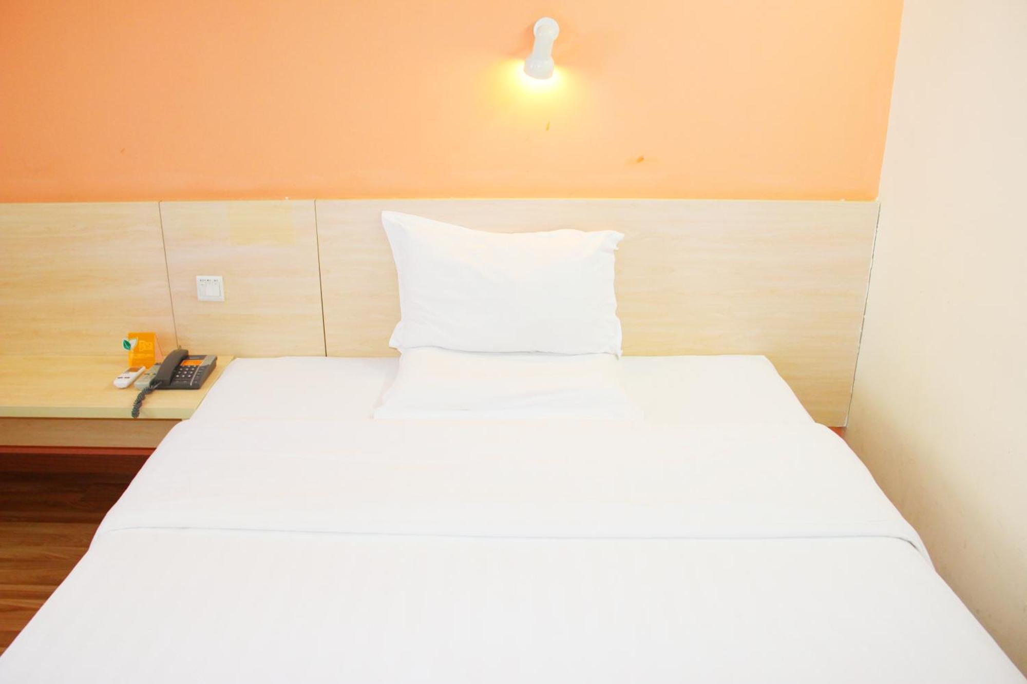 7Days Premium Beijing Gulou Hotel Екстериор снимка