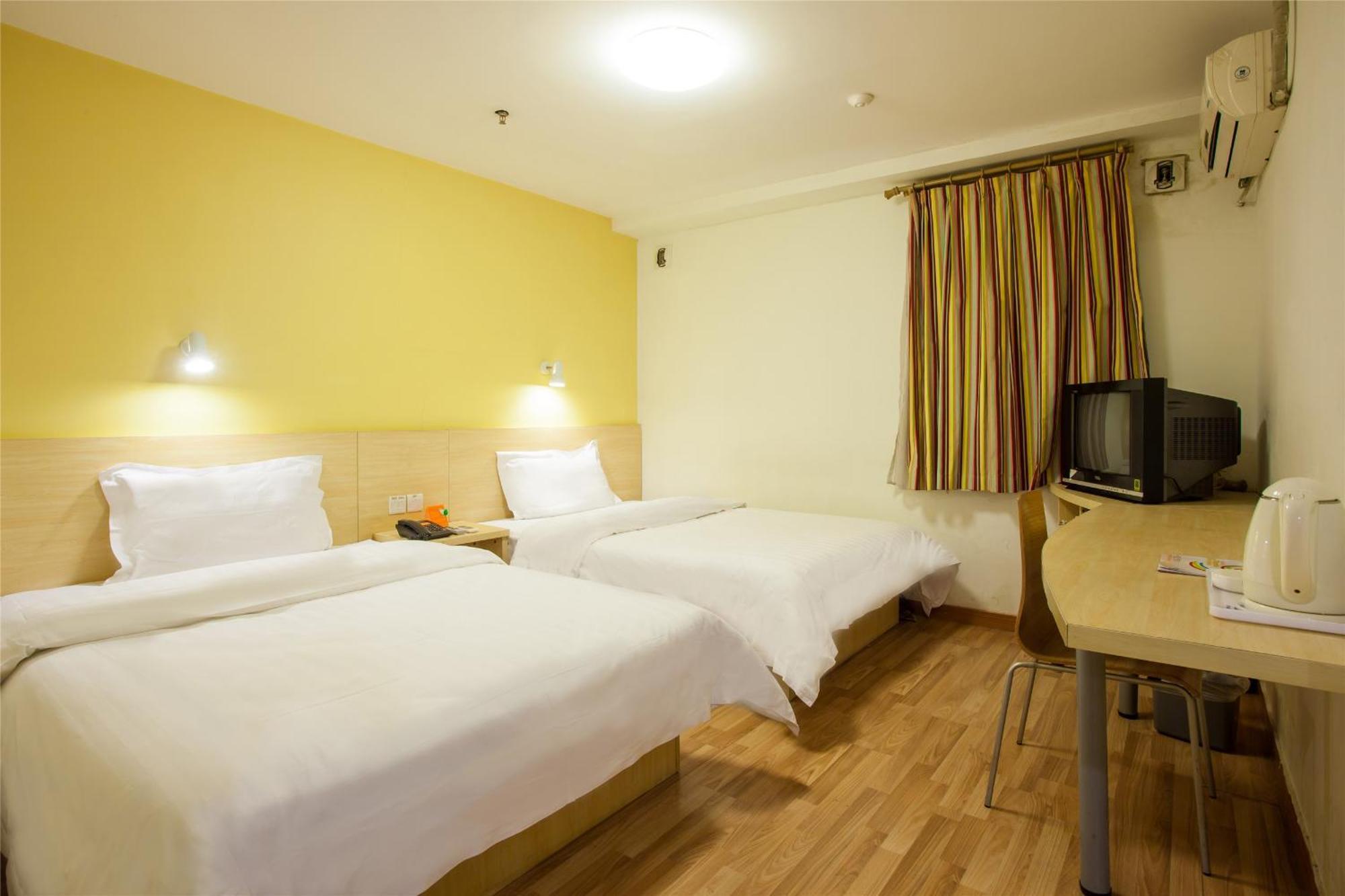 7Days Premium Beijing Gulou Hotel Екстериор снимка