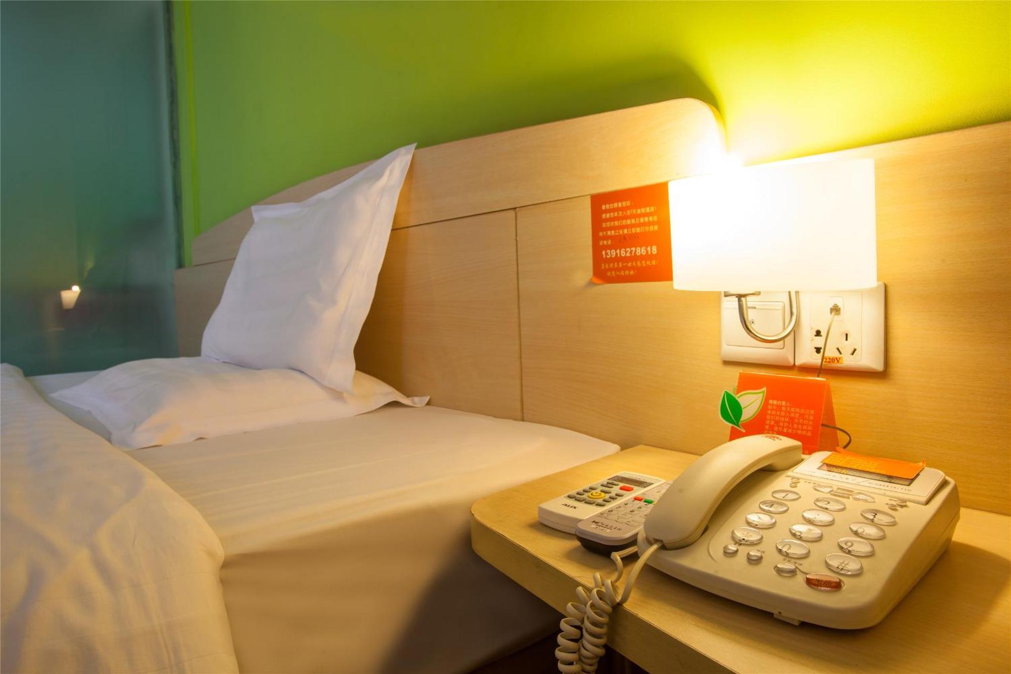 7Days Premium Beijing Gulou Hotel Екстериор снимка