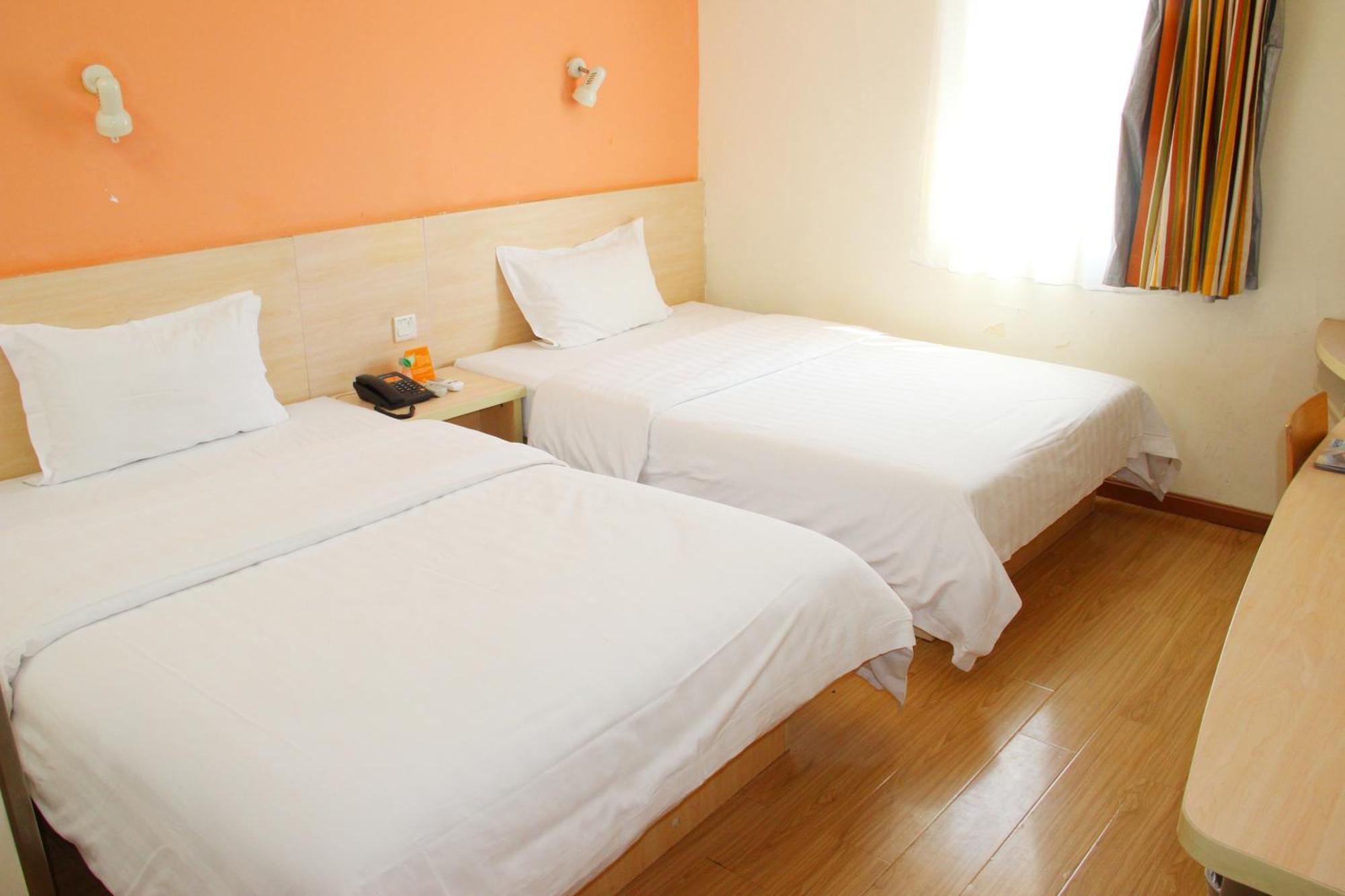 7Days Premium Beijing Gulou Hotel Екстериор снимка