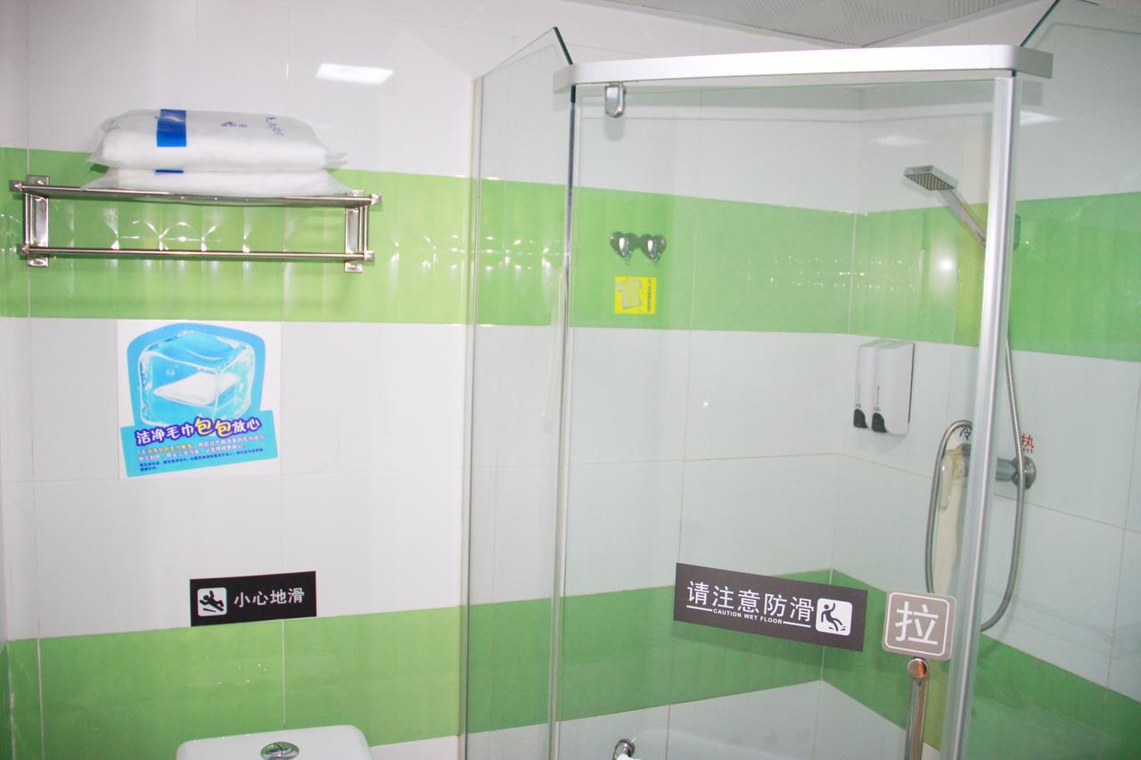 7Days Premium Beijing Gulou Hotel Екстериор снимка