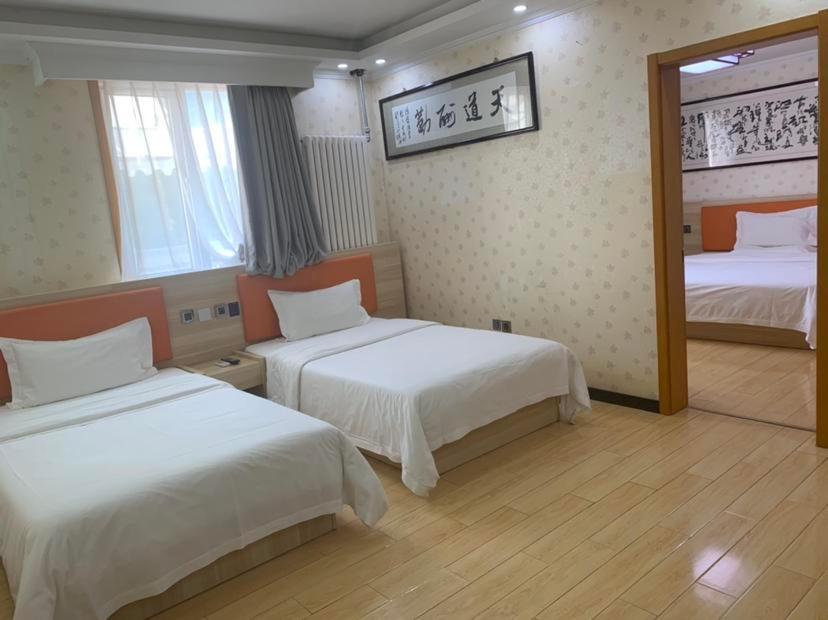 7Days Premium Beijing Gulou Hotel Екстериор снимка