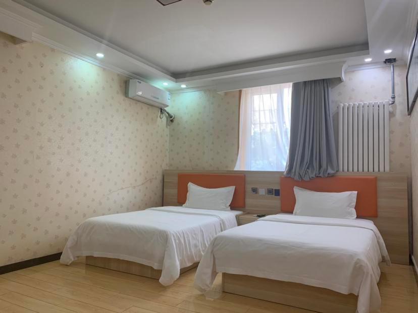 7Days Premium Beijing Gulou Hotel Екстериор снимка