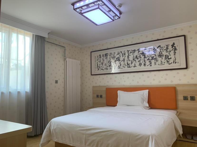 7Days Premium Beijing Gulou Hotel Екстериор снимка